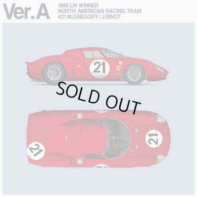 画像1: Model Factory Hiro 【K-653】1/12 Ferrari 250 LM  VerA  Fulldetail Kit