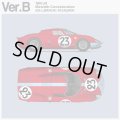 Model Factory Hiro 【K-654】1/12 Ferrari 250 LM  VerB  Fulldetail Kit