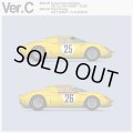Model Factory Hiro 【K-655】1/12 Ferrari 250 LM  VerC  Fulldetail Kit