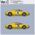 画像1: Model Factory Hiro 【K-655】1/12 Ferrari 250 LM  VerC  Fulldetail Kit (1)