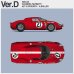 画像1: Model Factory Hiro 【K-656】1/12 Ferrari 250 LM  VerD  Fulldetail Kit (1)