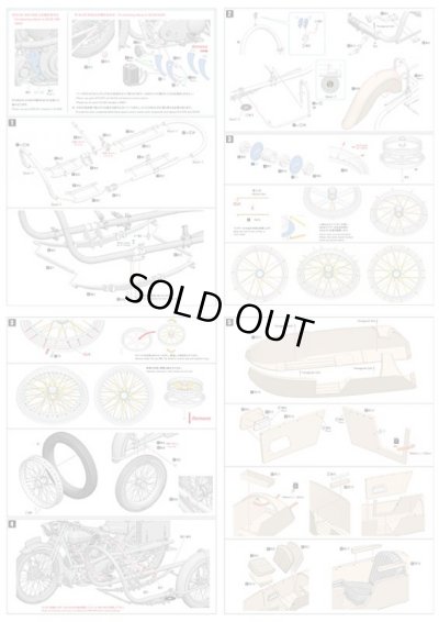 画像8: Model Factory Hiro【K-663】1/9scale Fulldetail Kit : Brough Superior AGS Sidecar 1937