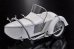 画像11: Model Factory Hiro【K-663】1/9scale Fulldetail Kit : Brough Superior AGS Sidecar 1937
