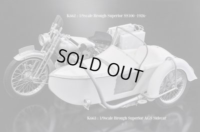 画像15: Model Factory Hiro【K-663】1/9scale Fulldetail Kit : Brough Superior AGS Sidecar 1937