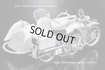 画像14: Model Factory Hiro【K-663】1/9scale Fulldetail Kit : Brough Superior AGS Sidecar 1937