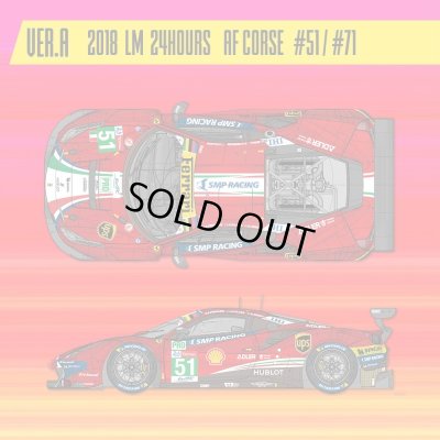 画像2: Model Factory Hiro 【K-681】1/24 Ferrari 488 GTE 2018 VerA Propotion Kit　