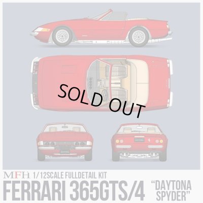 画像3: Model Factory Hiro 【K-688】1/12 Ferrari 365 GTS/4 Fulldetail Kit