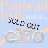 Model Factory Hiro 【K-712】1/9 Panhead 1948 Fulldetail Kit 