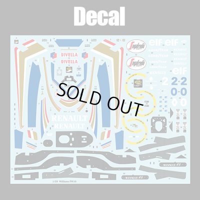 画像3: Model Factory Hiro【K-731】1/20 FW16 San Marino GP Fulldetail Kit