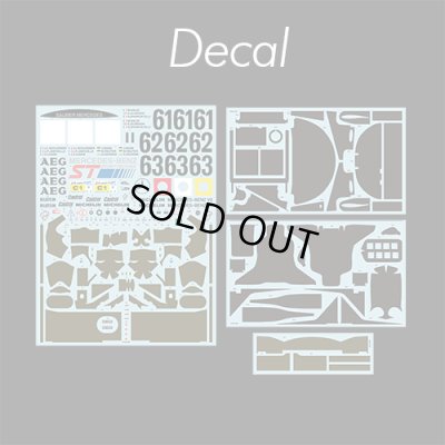 画像5: Model Factory Hiro 【K-733】1/12 C9 LM’89 Fulldetail Kit