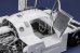 画像15: Model Factory Hiro 【K-733】1/12 C9 LM’89 Fulldetail Kit