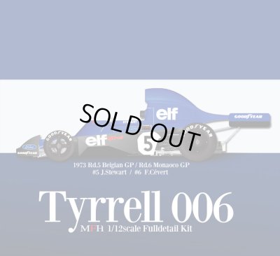 画像2:  Model Factory Hiro 【K-751】1/12 Tyrrell 006 Fulldetail Kit