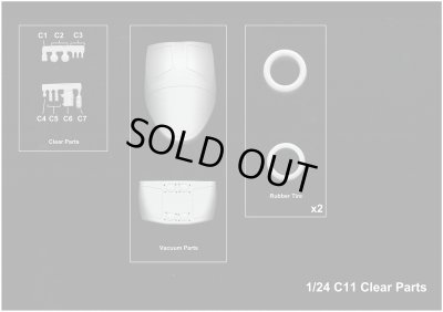 画像7: Model Factory Hiro 【K-758】1/24 C11 LM’91 Fulldetail Kit