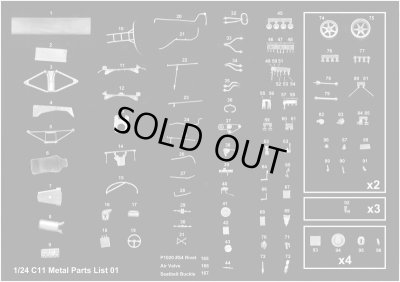 画像10: Model Factory Hiro 【K-758】1/24 C11 LM’91 Fulldetail Kit