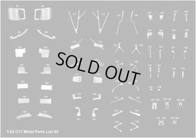 画像9: Model Factory Hiro 【K-758】1/24 C11 LM’91 Fulldetail Kit