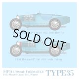 Model Factory Hiro 【K-760】1/20 TYPE35 1930 monaco gp winner#22 2nd #18 Fulldetail Kit 