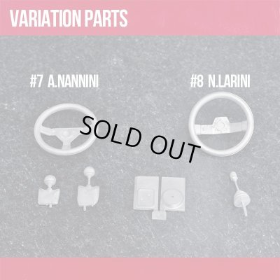 画像3: Model Factory Hiro 【K-762】1/12 155V6TI [DTM1993] Fulldetail Kit