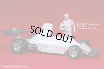 画像11: Model Factory Hiro 【K-769】1/12  312B3 [1974]　Fulldetail Kit