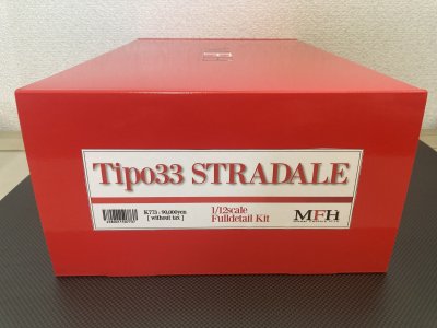 画像1:  Model Factory Hiro 【K-773】1/12 Tipo33 STRADALE  Fulldetail Kit