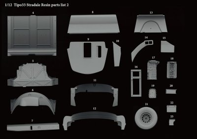 画像13:  Model Factory Hiro 【K-773】1/12 Tipo33 STRADALE  Fulldetail Kit