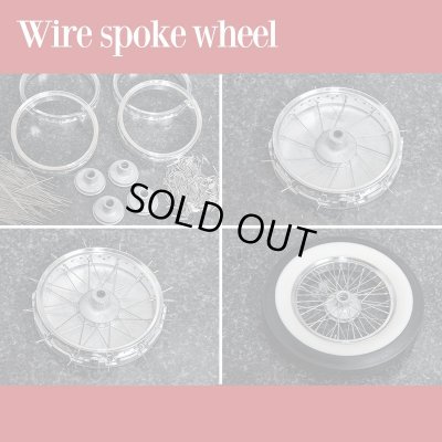 画像3: Model Factory Hiro 【K-778】1/12 P2  Fulldetail Kit