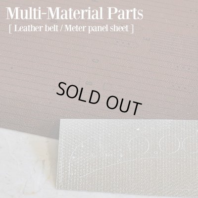 画像4: Model Factory Hiro 【K-778】1/12 P2  Fulldetail Kit