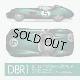 Model Factory Hiro 【K-782】1/12 DBR1 Fulldetail Kit