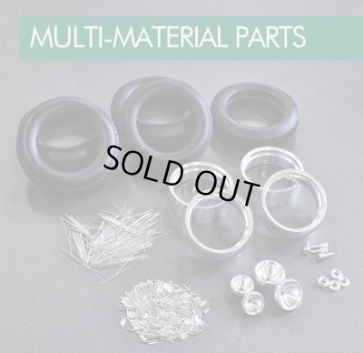 画像3: Model Factory Hiro 【K-782】1/12 DBR1 Fulldetail Kit