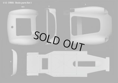 画像5: Model Factory Hiro 【K-782】1/12 DBR1 Fulldetail Kit