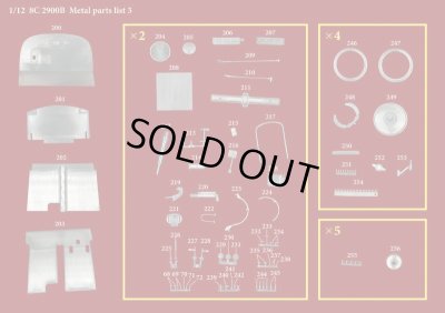 画像19: Model Factory Hiro 【K-811】1/12 8C 2900B [ Mille Miglia 1938 ] Fulldetail Kit 