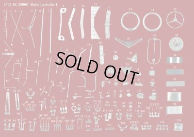 画像17: Model Factory Hiro 【K-811】1/12 8C 2900B [ Mille Miglia 1938 ] Fulldetail Kit 