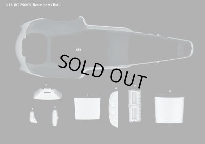 画像14: Model Factory Hiro 【K-811】1/12 8C 2900B [ Mille Miglia 1938 ] Fulldetail Kit 