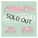 Model Factory Hiro 【K-811】1/12 8C 2900B [ Mille Miglia 1938 ] Fulldetail Kit 