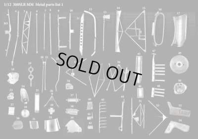 画像10: Model Factory Hiro 【K-817】1/12 300 SLR Mille Miglia Fulldetail Kit