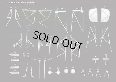 画像9: Model Factory Hiro 【K-817】1/12 300 SLR Mille Miglia Fulldetail Kit