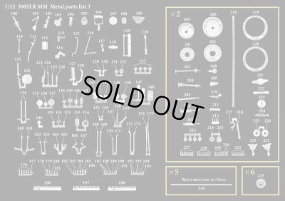 画像8: Model Factory Hiro 【K-817】1/12 300 SLR Mille Miglia Fulldetail Kit