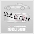 Model Factory Hiro 【K-821】1/12 300SLR Coupe Fulldetail Kit