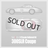 Model Factory Hiro 【K-821】1/12 300SLR Coupe Fulldetail Kit