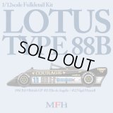 Model Factory Hiro 【K-822】1/12 LOTUS TYPE 88B Fulldetail Kit