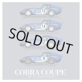 Model Factory Hiro 【K-826】1/12 Cobra Coupe Fulldetail Kit 