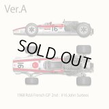 Model Factory Hiro 【K-827】1/12 HONDA RA301 VerA Fulldetail Kit 