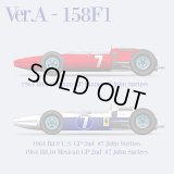 Model Factory Hiro 【K-834】1/12 158F1/521F1 VerA Fulldetail Kit 