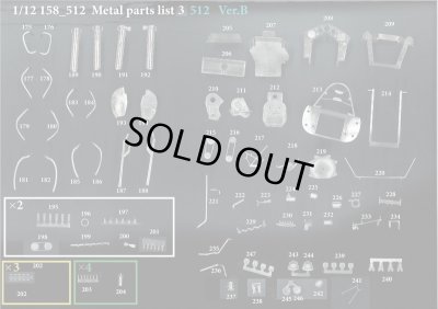 画像7: Model Factory Hiro 【K-834】1/12 158F1/521F1 VerA Fulldetail Kit 