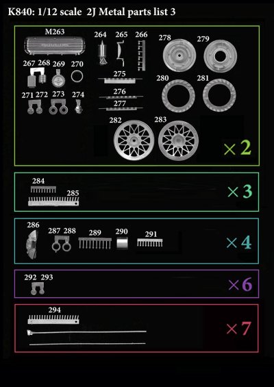 画像13: Model Factory Hiro【K-840】1/12scale 2J Fulldetail Kit