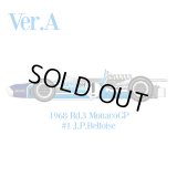 Model Factory Hiro【K-843】1/12scale  MS11 VerA Fulldetail Kit 