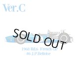 Model Factory Hiro【K-845】1/12scale  MS11 VerC Fulldetail Kit 