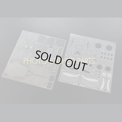 画像6: Model Factory Hiro【K-848】1/12scale  LOTUS TYPE77 Fulldetail Kit