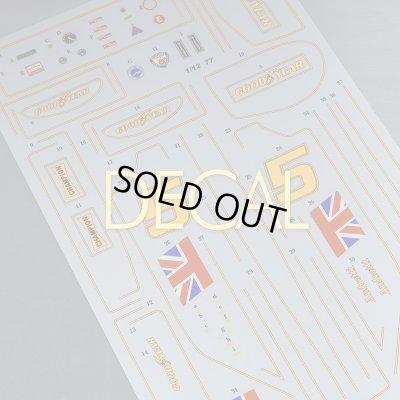 画像7: Model Factory Hiro【K-848】1/12scale  LOTUS TYPE77 Fulldetail Kit