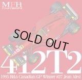 Model Factory Hiro【K-852】1/12scale 412T2 Fulldetail Kit 