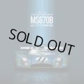 Model Factory Hiro【K-853】1/12scale MS670B LM 1973 Fulldetail Kit 
